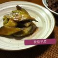 umizarusuki's cooksnap of when they made 簡単焼きナスのガーリック的なめんつゆ.