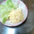 ゆずるてぃ's cooksnap of when they made 絶対『美味しい♪』ポテトサラダ.