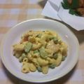 リオママ518's cooksnap of when they made カボチャで作る黄金マカロニサラダ.