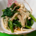 ゆりぼぉ's cooksnap of when they made ＊春菊とえのきの煮びたし＊.