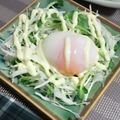 ＴＯＭＯＷＡＴ's cooksnap of when they made 温泉卵の❀キャベぽん❀サラダ.