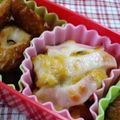 ruu310's cooksnap of when they made お弁当にも♡かぼちゃのチーズ焼き.