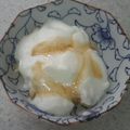 サーフブレイド's cooksnap of when they made バナナヨーグルト.