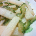 ゆぅらぶ's cooksnap of when they made ゴーヤと長芋の簡単炒め♪.