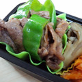Natsutach's cooksnap of when they made 手抜き？簡単☆さっぱり牛肉のクレソル炒め.