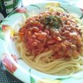 こな0124's cooksnap of when they made お肉なし！ヘルシー納豆トマトソースパスタ.