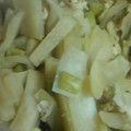 みーさん55's cooksnap of when they made 簡単☆おいしい☆大根と揚げの炒め煮.