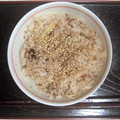 奥町純一's cooksnap of when they made 簡単　さんまの炊き込みご飯.