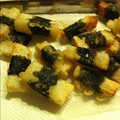 ふーたろママ's cooksnap of when they made ムダのない山芋♪磯辺揚げ＆皮の素揚げ.