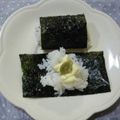patisier's cooksnap of when they made ゆず胡椒マヨの海苔巻き.