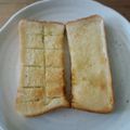 えり8eight's cooksnap of when they made シンプルがいい！美肌トースト✿.
