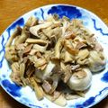 B子chan's cooksnap of when they made オリーブオイルで～里芋ときのこの煮物.