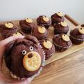 夢木ちゃん's cooksnap of when they made くまフィン（ココアマフィン）.