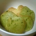 にゃん吉☆'s cooksnap of when they made 簡単！サクサク！アイスボックスクッキー♪.