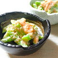 jenis's cooksnap of when they made いんげんの明太マヨあえ.