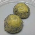 マロンまゆ's cooksnap of when they made 簡単♪ノンオイル♪豆腐ゴマチーズパン.