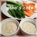 gakoちゃん's cooksnap of when they made おぼえやすくて簡単バーニャカウダのたれ.