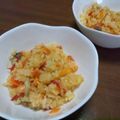 実菜都's cooksnap of when they made チョイ和風✿トマトライス.