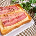 悠おかしゃん's cooksnap of when they made ベーコンチーズトースト✿メープル仕上げ.