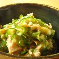 ドサンコでん's cooksnap of when they made ★ツナきゅうり★.