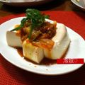 umizarusuki's cooksnap of when they made ✿大蒜ダレでスタミナＵｐ♡キムチ冷奴✿.