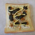 ＰＡＳＳ's cooksnap of when they made 干しエビ&シラストースト.