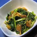春茶丸's cooksnap of when they made モロヘイヤとなめこの和え物.