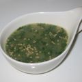 ダミアム's cooksnap of when they made モロヘイヤのとろりんすーぷ.
