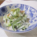 michipapa's cooksnap of when they made ちくわと長ねぎのサラダ.