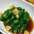 ユキチ子's cooksnap of when they made お暇なら巻いてみる?　意外と楽しいよぉ♡.