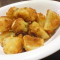 papikun's cooksnap of when they made 揚げじゃがクン。.