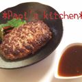 papikun's cooksnap of when they made 間違いない！オニオンステーキソース♪.