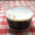 ショート's cooksnap of when they made これくらいが丁度いいコーヒーゼリー☆.