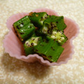 rin５５'s cooksnap of when they made オクラのゆかり和え.