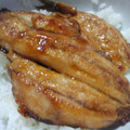 ayuayucchi's cooksnap of when they made いわしの蒲焼き丼.