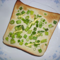 白いぐれーぷ's cooksnap of when they made 簡単和風ネギマヨトースト.