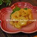 ruruchirin's cooksnap of when they made お弁当に“えびマヨ”.