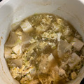 フランクフルトJr's cooksnap of when they made とっても簡単！！豆腐と大根の中華スープ.