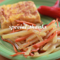 いづみうな's cooksnap of when they made じゃがいものやみつき炒め.