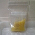 puniＫ's cooksnap of when they made おろし生姜★冷凍保存できます！.