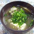 あいころもちころころ's cooksnap of when they made ♡脂肪燃焼！？♥即席♥お味噌汁♡.