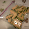 勝手に菜々子's cooksnap of when they made 旬のかぼちゃを保存☆.
