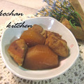 bekochan's cooksnap of when they made 主菜に♪おつまみに♪簡単旨い✿豚の角煮✿.