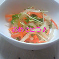 うめもどき's cooksnap of when they made ＊簡単＊やみつき♡柚子コショウの和え物.