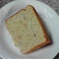 きりんのもにゃ。's cooksnap of when they made 21センチ★バナナシフォンケーキ.