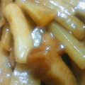 熊人すみこ's cooksnap of when they made 大根とさつま揚げのカレー風味.