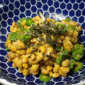 大魔女's cooksnap of when they made さっぱり♪オクラと納豆の梅肉和え.