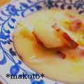 makoto♪'s cooksnap of when they made ほっこりあったまろ☆サツマイモのシチュー.