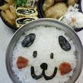 かおﾆｬﾝ子's cooksnap of when they made キャラ弁簡単わんちゃん弁当.