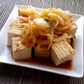 puniＫ's cooksnap of when they made 簡単シンプル♪厚揚げのタマネギソース.